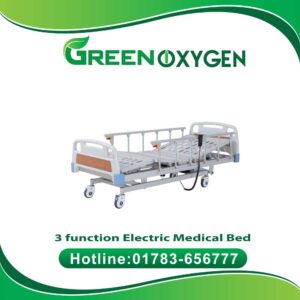 3 function Electric Medical Bed