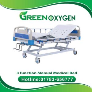 3 function Manual Medical Bed