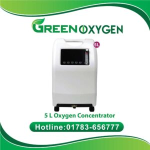 Olive Medical Oxygen Concentrator Price In Dhaka Bangladesh | Home Use