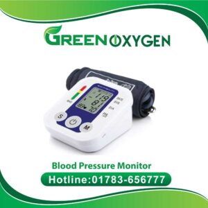 Beurer Digital Blood Pressure Monitor price in bd