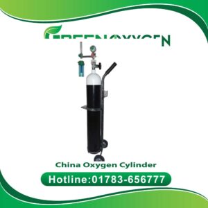 China Medical Oxygen (O2) Cylinder