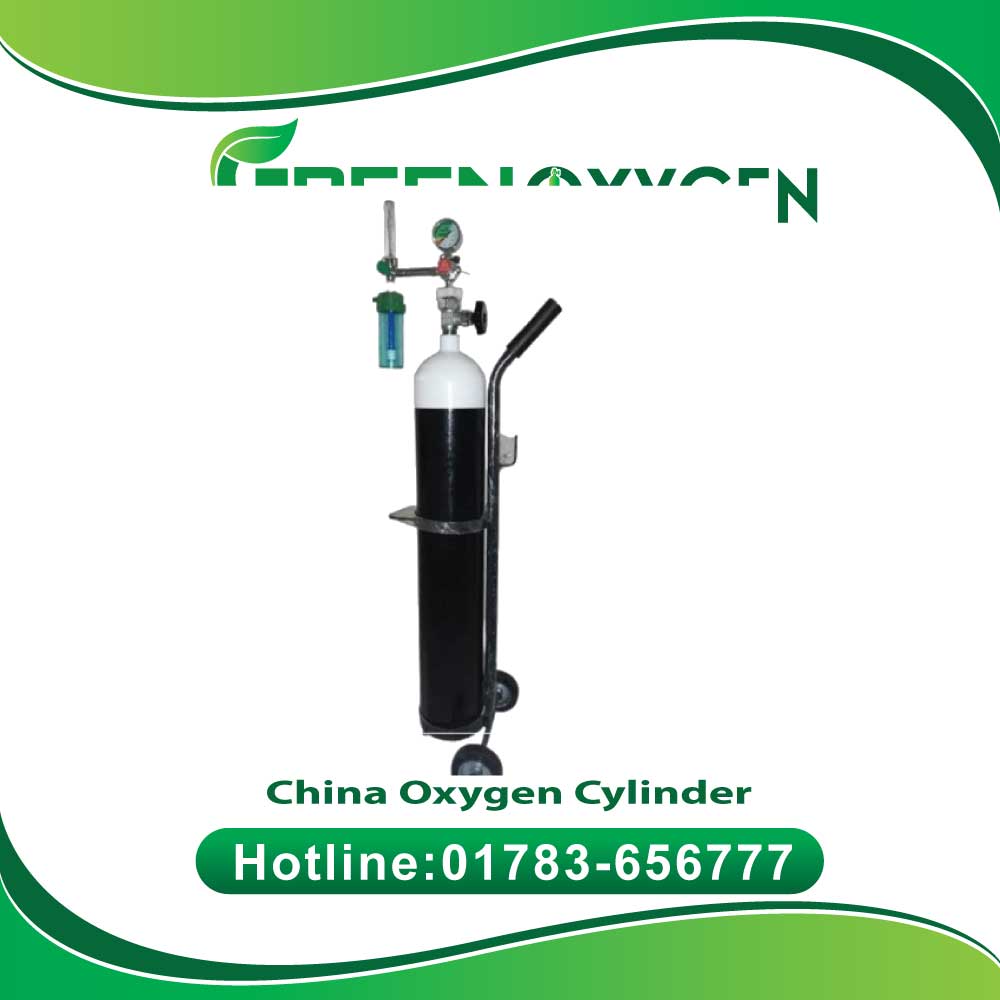 China Oxygen Cylinder