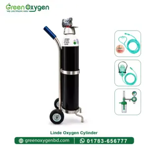 Linde Oxygen Cylinder Price in Bangladesh