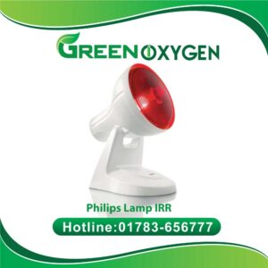 Philips Lamp IRR Price in BD