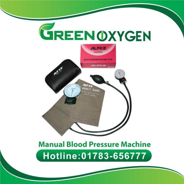 Manual Blood Pressure Machine