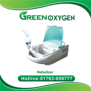 New Family Portable Family Nebulizer