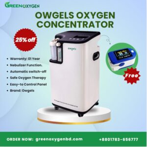 Owgles (5 Liter) Oxygen Concentrator Price in Bangladesh