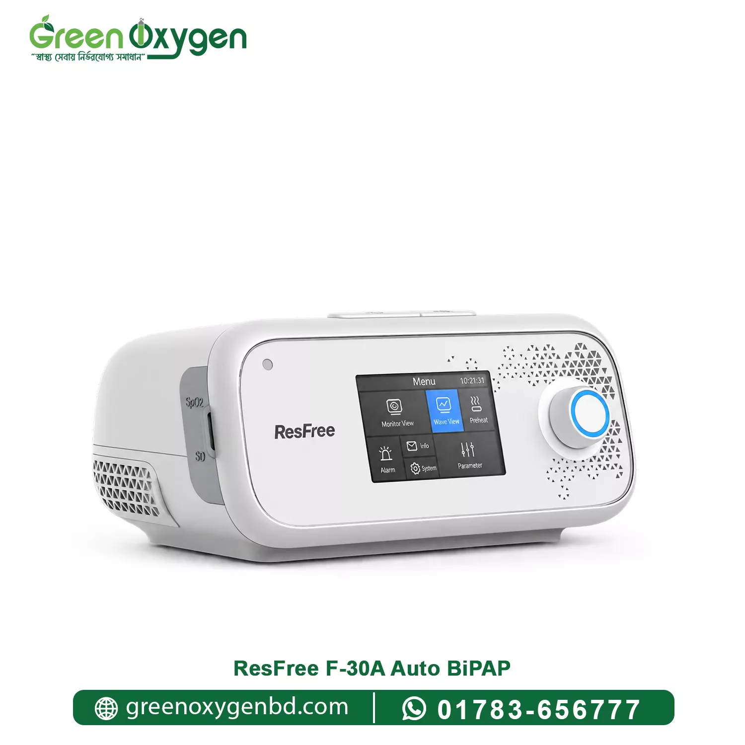 resfree f-30a auto bipap machine