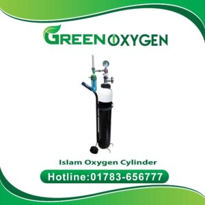 Islam Oxygen Cylinder Price in BD