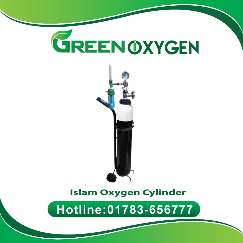 Islam Oxygen Cylinder