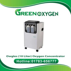 Owgles (10 Liter) Oxygen Concentrator Price in Bangladesh