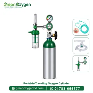 Portable Oxygen Cylinder Price in Bangladesh