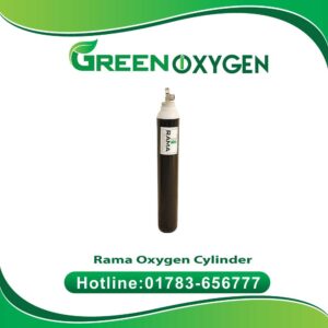 Rama Oxygen Cylinder Price in BD