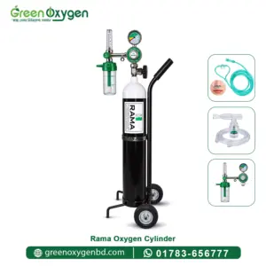 Rama Oxygen Cylinder Price in Bangladesh
