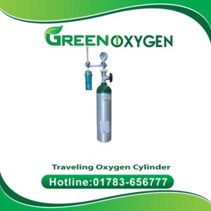 Traveling O2 Cylinder Price in BD