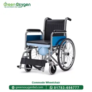 Commode Wheelchair Price in Bangladesh