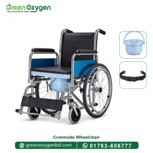 Commode Wheelchair Price in Bangladesh