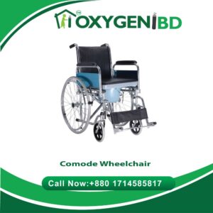 Commode Wheelchair Price in Bangladesh