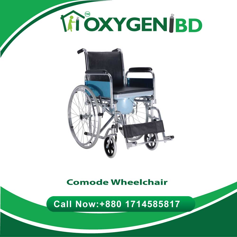 Commode-Wheelchair