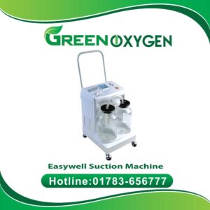 Easywell Suction Machine Price in BD