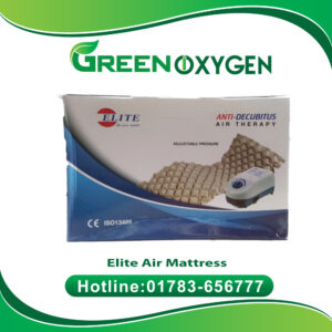 Elite Medical Air Mattress Price in bd