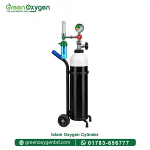 islam oxygen cylinder