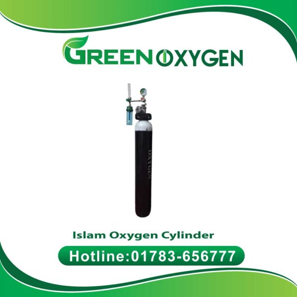 Islam Oxygen Cylinder Price in Bangladesh