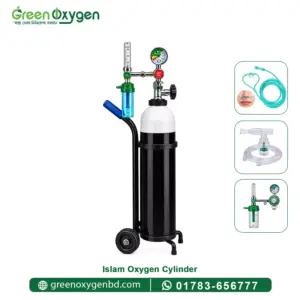 Islam Oxygen Cylinder Price in Bangladesh