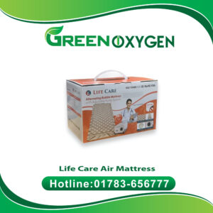 Life Care Air Mattress with Pump