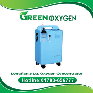 Longfian 5 Ltr. Oxygen Concentrator price bd