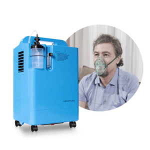 Longfian 5 Ltr. Oxygen Concentrator price bd