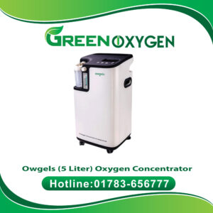 Owgles (5 Liter) Oxygen Concentrator Price in Bangladesh