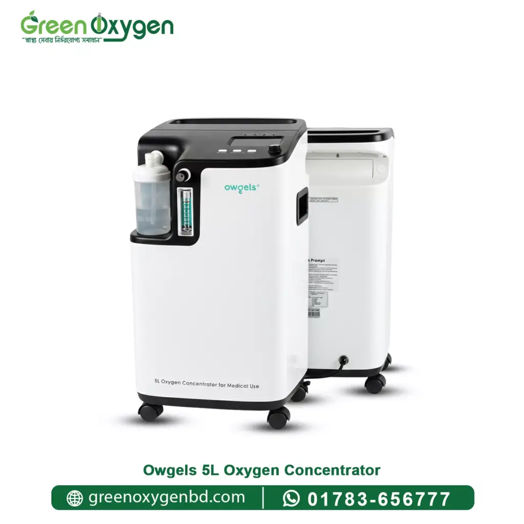 owgles 5 liter oxygen concentrator