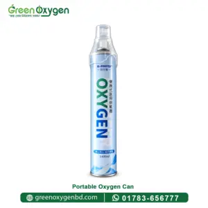 Portable Oxygen Can Price in Bangladesh