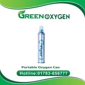 Portable Oxygen Can Price in Bangladesh