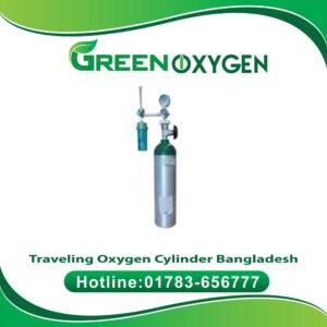 Traveling Oxygen Cylinder Bangladesh