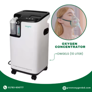 Owgles (5 Liter) Oxygen Concentrator Price in Bangladesh