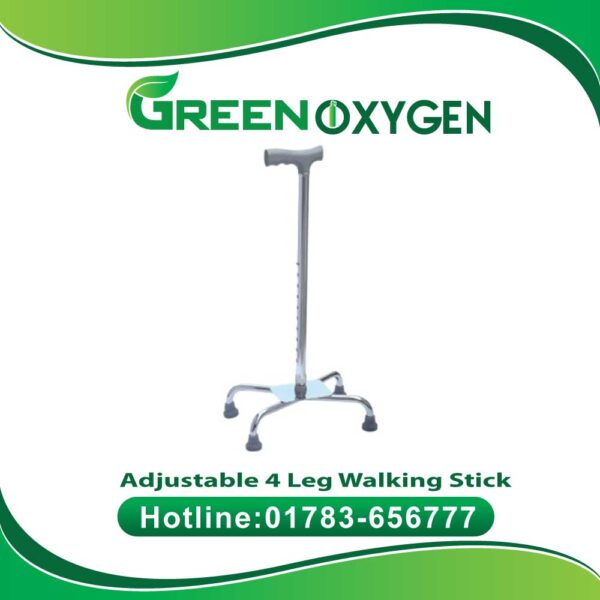 Adjustable 4 Leg Walking Stick