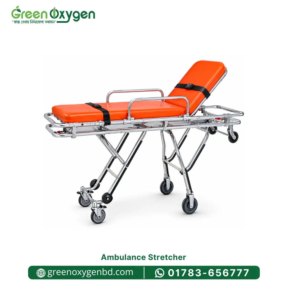 ambulance stretcher price in bangladesh