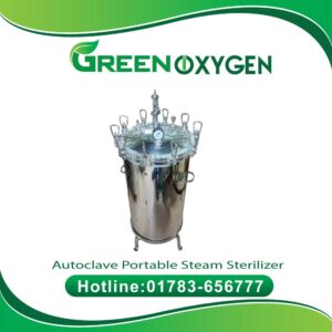 18L Portable Electric Heated Steam Sterilizer