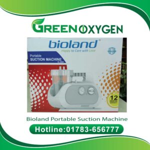 Bioland Portable Suction Machine