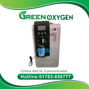 China Aid Oxygen Concentrator price in BD