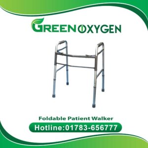 Foldable Patient Walker Price in bd