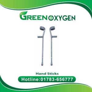 Hand Sticks Price in BD