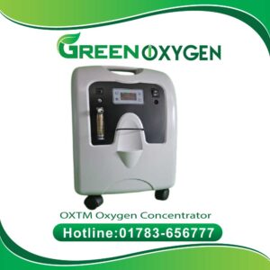 OXTM Oxygen Concentrator Price in BD