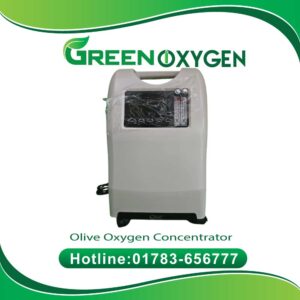 Olive Oxygen Concentrator Price in BD