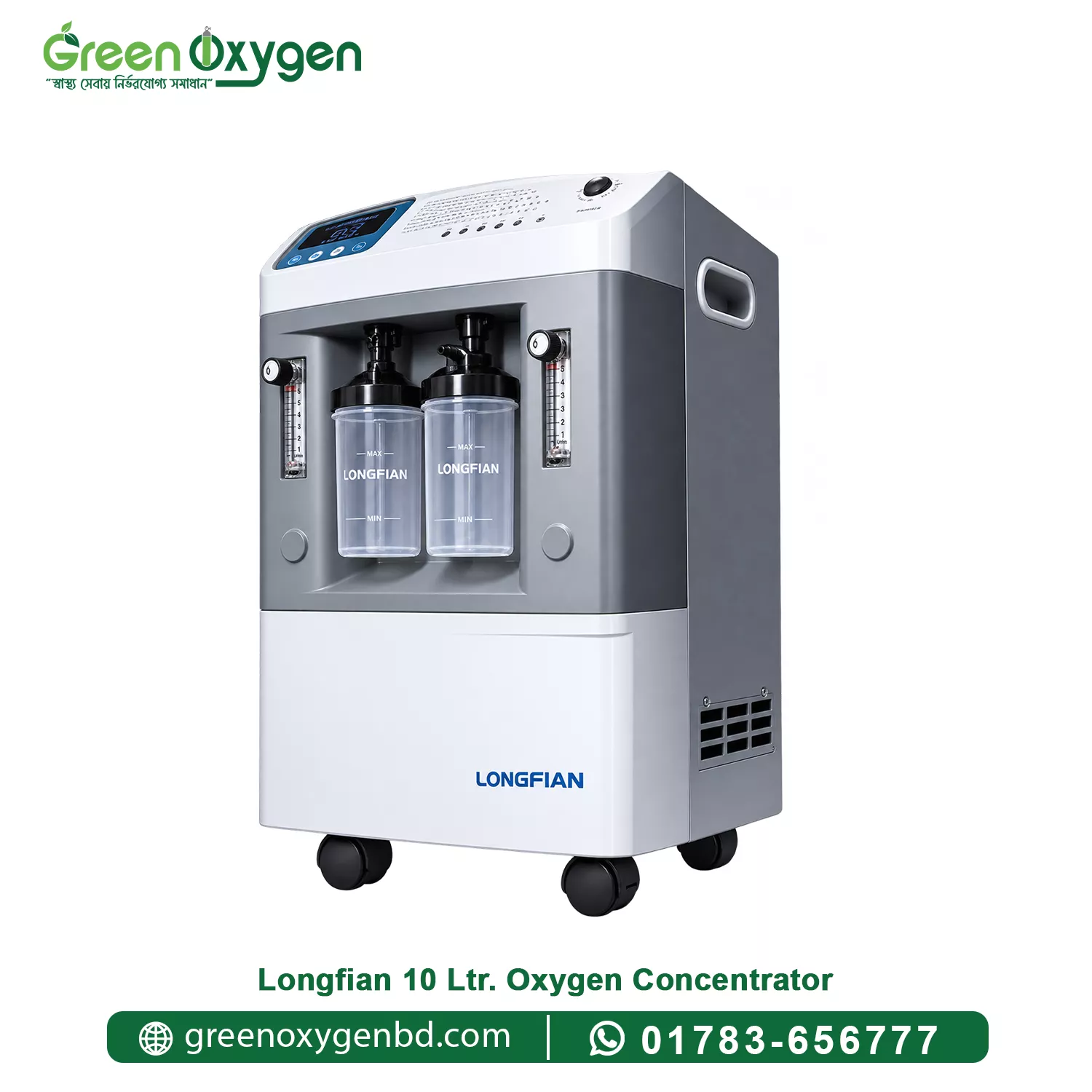 longfian jay-10 oxygen concentrator