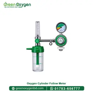 Linde Oxygen Cylinder Price in Bangladesh