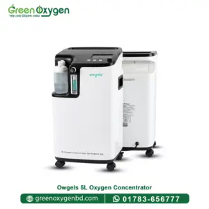 Oxygen Concentrator Rent in Dhaka