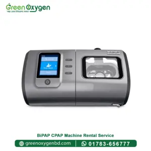 bipap cpap machine rent in dhaka
